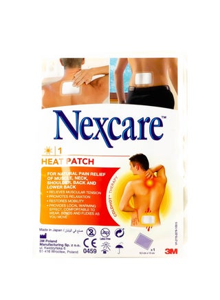 Heat Patch Pack - view 3