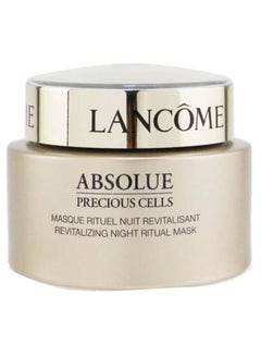 Absolue Precious Cells Revitalizing Night Ritual Mask 75ml
