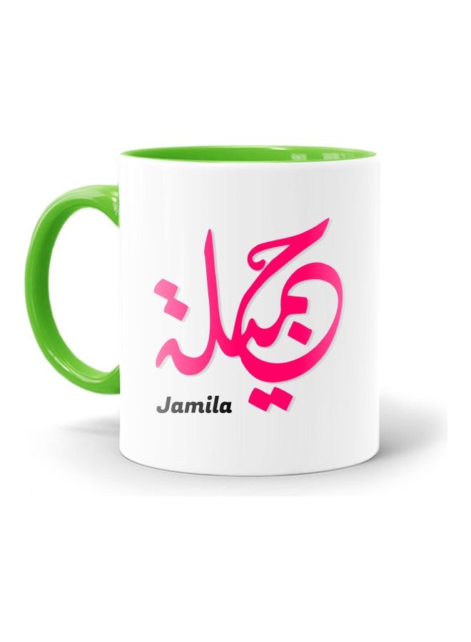 FMSTYLES Arabic Calligraphy Name Jamila Printed Coffee Mug White/Green/Pink  - Image 1