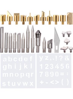 Generic 30-Piece Wood Burning Tip Set With Stencils Gold/Silver/White  - Image 1