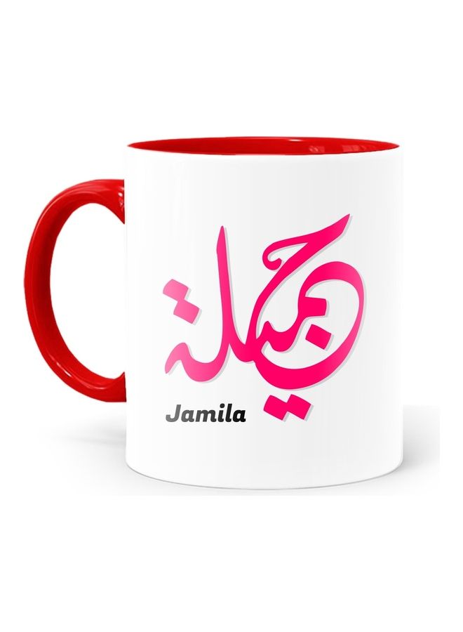 FMSTYLES Arabic Calligraphy Name Jamila Printed Coffee Mug White/Red/Pink  - Image 1