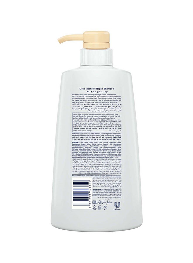 Dove - Intensive Repair Shampoo White/Blue 600ml - Image 1