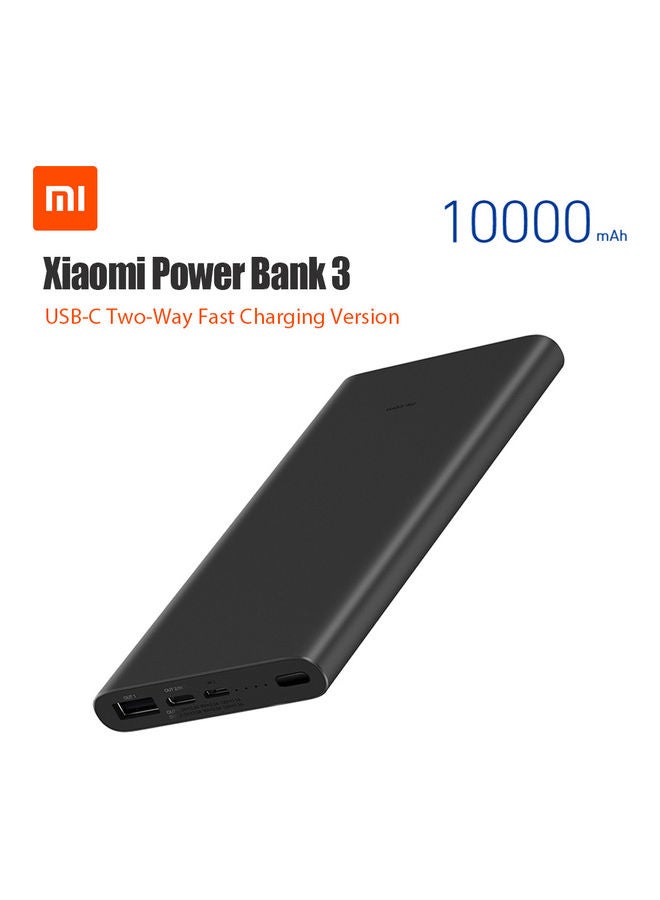 Xiaomi Power Bank 3 10000mAh Black - Image 1