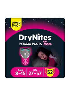 Huggies DryNites Pyjama Pants Teen, 27-57 kg , 8 - 15 Years, 52 Count (13 X  4) - Girls, Jumbo Pack, Maximum 5 Layer Protection UAE | Dubai, Abu Dhabi