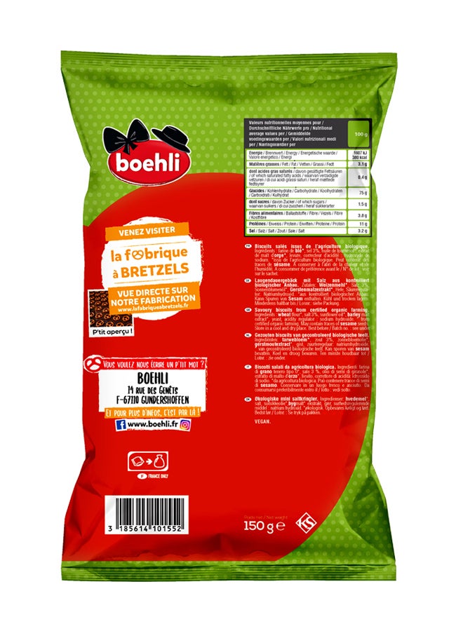 بويهلي حقيبة بريتزل صغيرة عضوية 150جرام - Image 2