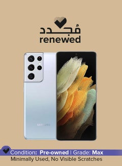 Renewed - Galaxy S21 Ultra Dual Sim Phantom Silver 12GB RAM 256GB 5G