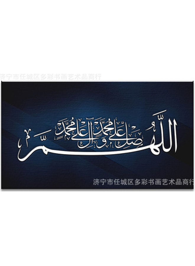 نيبمينينت صورة معلقة من دون إطار لتزيين غرفة المعيشة . 50*80سم 