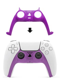 Vinyl Decal Decorative Plate Panel For PlayStation 5 (PS5) Controller 