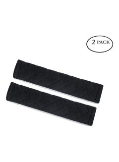 2-Piece Car Seat Belt Set