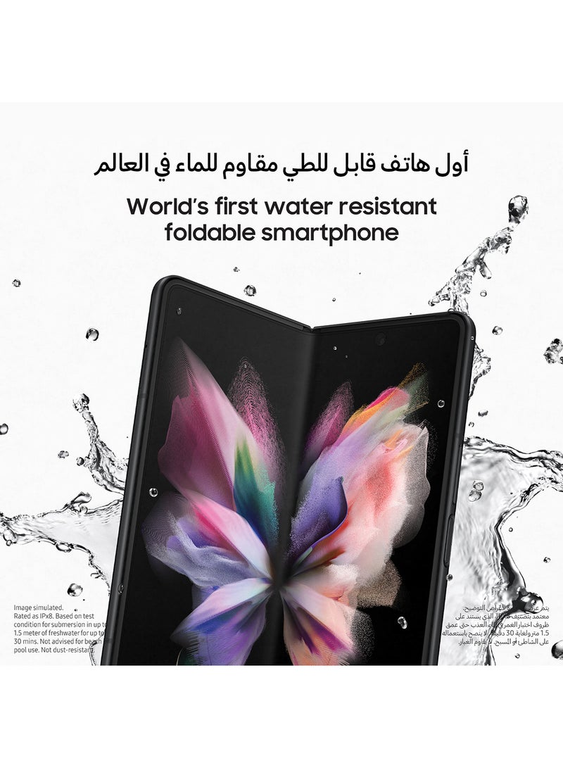 Samsung - Galaxy Z Fold 3 5G Dual SIM Phantom Green 12GB RAM 256GB - Middle East Version - Image 1