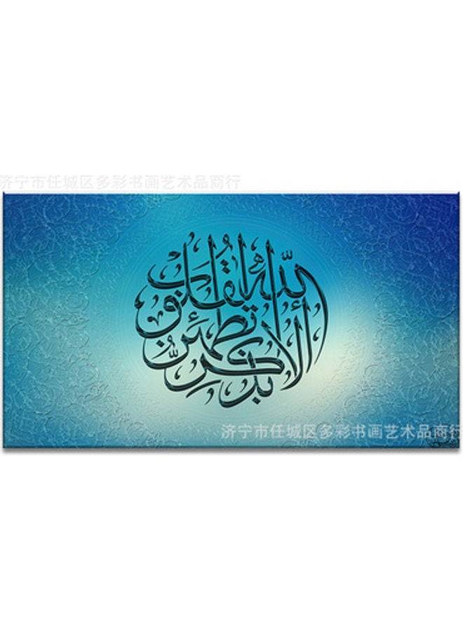 نيبمينينت صورة معلقة من دون إطار لتزيين غرفة المعيشة . أزرق/أسود 50*75سم 