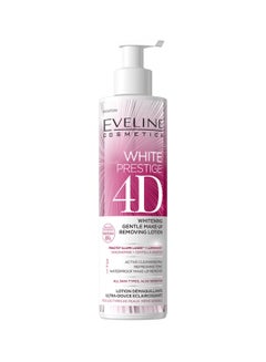 White Prestige 4D Whitening Makeup Removing Lotion 245ml - v1628683177/N32515412A_1