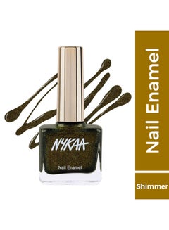 Disco Gold - Shade No.: 230