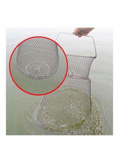 Generic Foldable Metal Fish Net  - Image 2