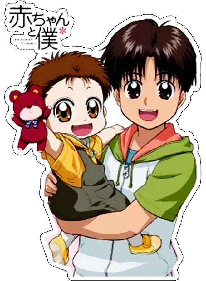 ملصق جداري بطبعة ولد مع طفل متعدد الألوان