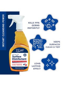 VCare Surface Disinfectant Cleaner Brown 750ml  - Image 2