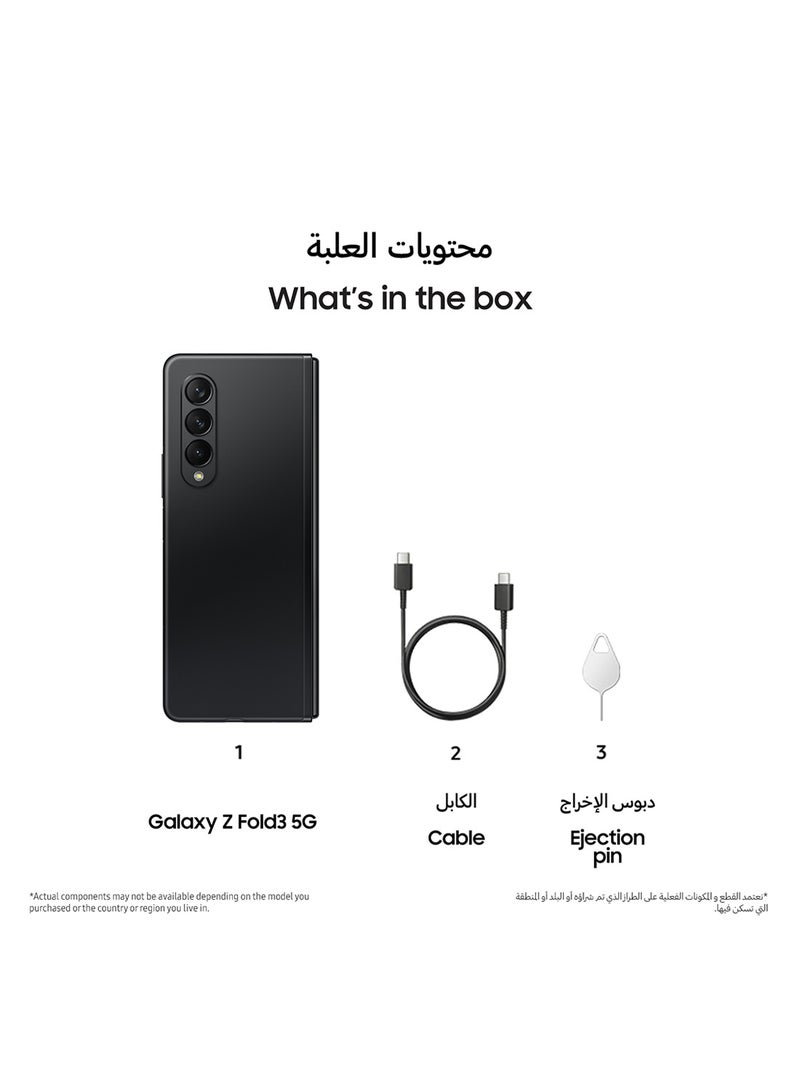 Samsung - Galaxy Z Fold 3 5G Dual SIM Phantom Black 12GB RAM 256GB With Buds Pro + Cover S Pen And Care - Middle East Version - Image 1