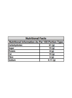 Familia Organic Choco-Amaranth Crunch 375grams  - Image 2
