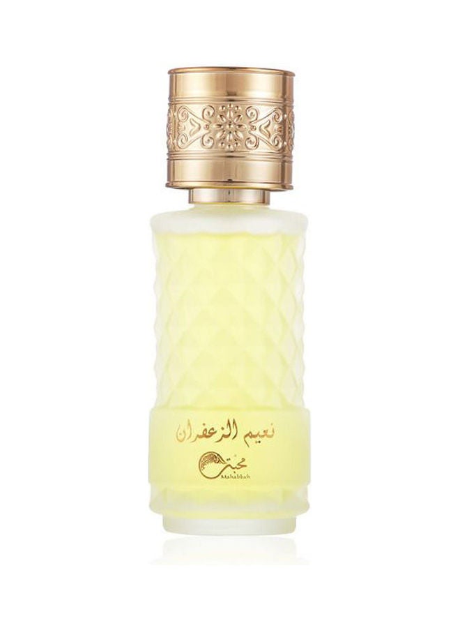 Naeem Al Saffron Unisex Edp 100ml - v1628717173/N49837221A_1