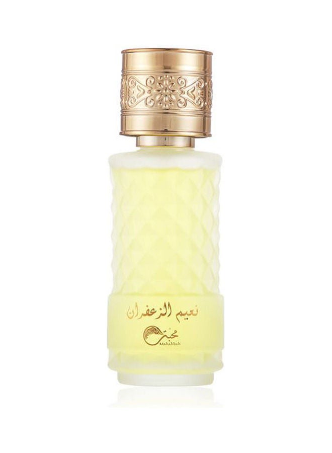 عطر نعيم الزعفران للجنسين EDP 100ملليلتر