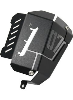 Generic Coolant Recovery Tank Shielding Cover  - Image 3