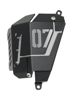 Generic Coolant Recovery Tank Shielding Cover  - Image 4