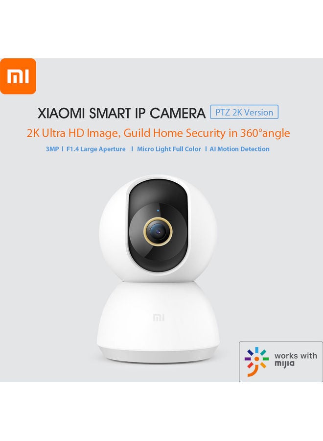 3MP Smart IP Camera