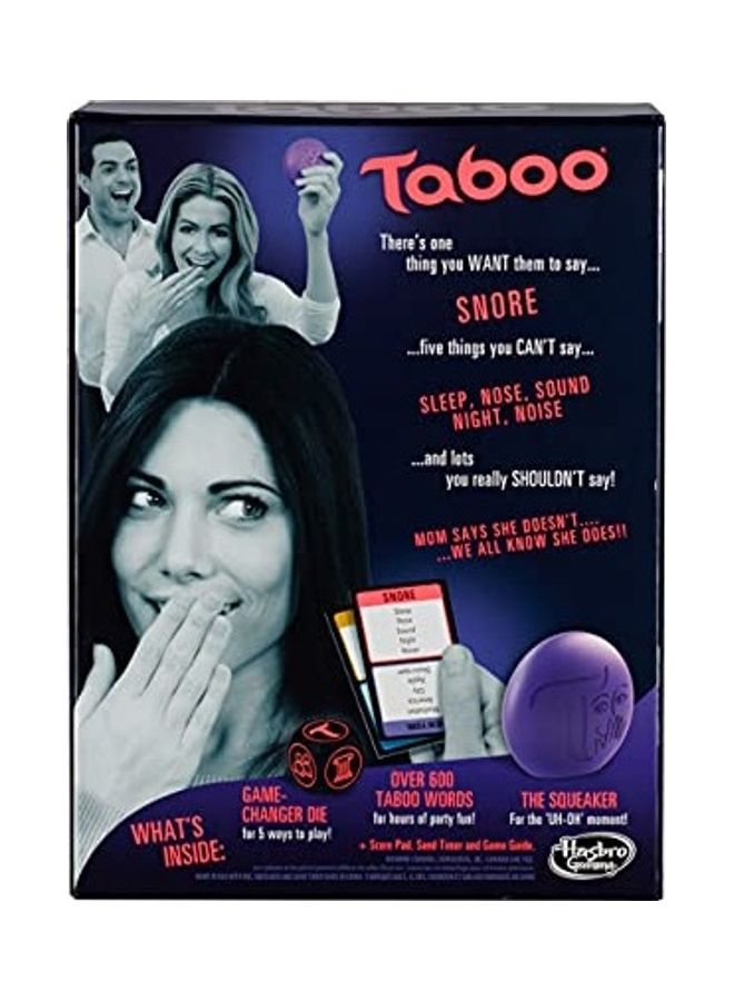 فنسكول بطاقات تابو - Image 1