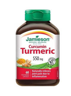 Curcumin Turmeric Regular Strength