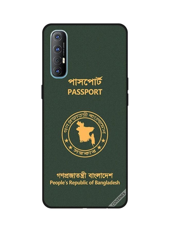 كوفرنيكس غطاء حماية واقٍ بطبعة جواز سفر بنغلاديش لهاتف أوبو رينو 3 برو أخضر/أصفر - Image 1
