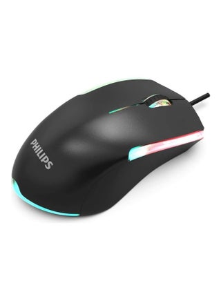 Wired Gaming Mouse Black - v1628761441/N50043981A_1