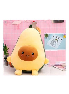 Rock Pow Avocado Plush Toy 25cm  - Image 1
