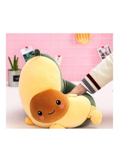 Rock Pow Avocado Plush Toy 25cm  - Image 2