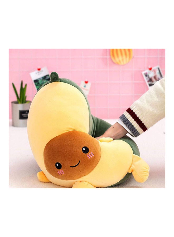 Avocado Plush Toy 25cm