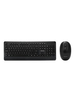 Wireless Keyboard And Mouse Combo Black