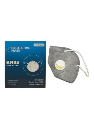 طقم قناع وجه KN95 مع فلتر من 10 قطع - v1628766464/N50054996A_1