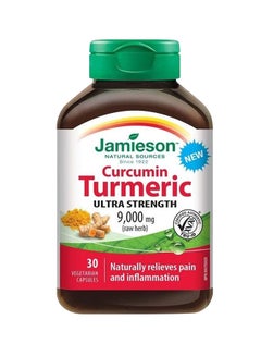 Curcumin Turmeric Ultra Strength