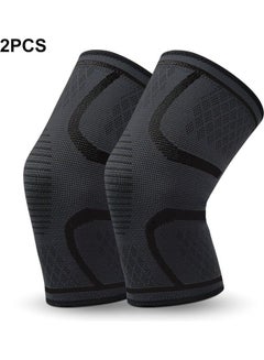 Generic 2-Piece Protective Knee Pad  - Image 2