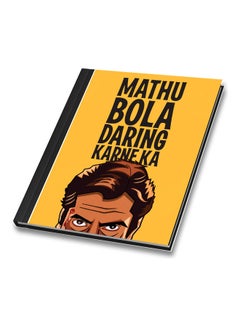 Sacred Games Mathu Bola Daring Quote Design Binded Notebook A4 Size Multicolour