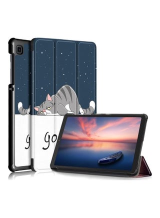 غطاء حماية دوار لتابلت سامسونج جالاكسي تاب A7 لايت متعدد الألوان - v1628780417/N50055394A_1