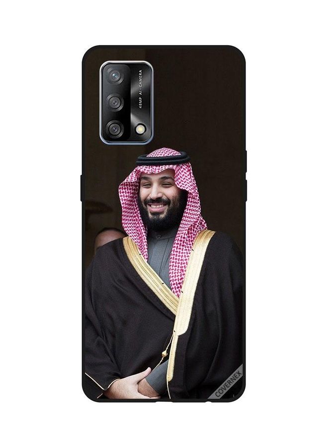 كوفرنيكس غطاء حماية واقٍ بتصميم الأمير محمد بن سلمان، لهاتف أوبو A74/F19 4G متعدد الألوان - Image 1