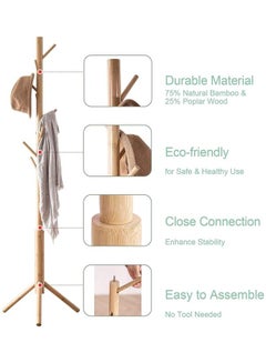 Adjustable Wooden Coat Rack Tree with Multiple Hooks Beige - v1628783307/N50055660A_3