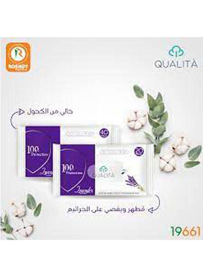كواليتا مناديل مطهرة برائحة اللافندر 40 قطعة - Image 2