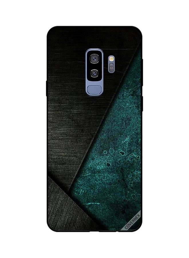 Covernex Pattern Protective Case Cover For Samsung Galaxy S9 Plus Dark Green/Black - Image 1