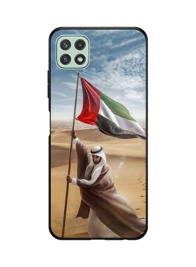 Covernex Zayed Planted UAE Flag Design Protective Case Cover For Samsung Galaxy A22 Multicolour - Image 1