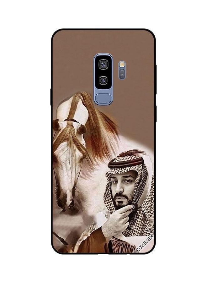كوفرنيكس غطاء حماية واقٍ بطبعة شخصية محمد بن سلمان أمام حصان لهاتف سامسونج جالاكسي S9 بلس متعدد الألوان - Image 1
