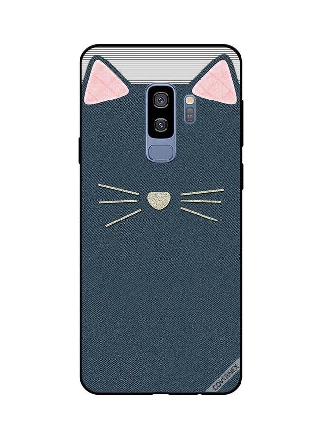 Covernex Cat Leather Pattern Protective Case Cover For Samsung Galaxy S9 Plus Multicolour - Image 1