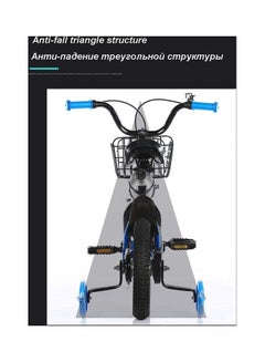 Cool Baby 12-Inch Road Bicycle 88cm  - Image 4