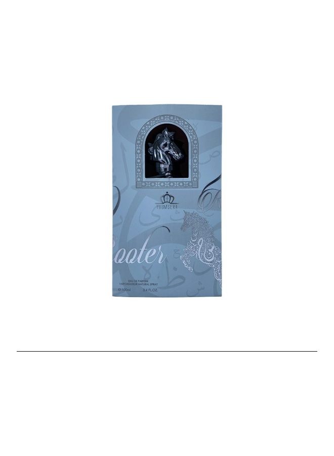 YOUMSERA Rooter Eau de Parfum 100ml 