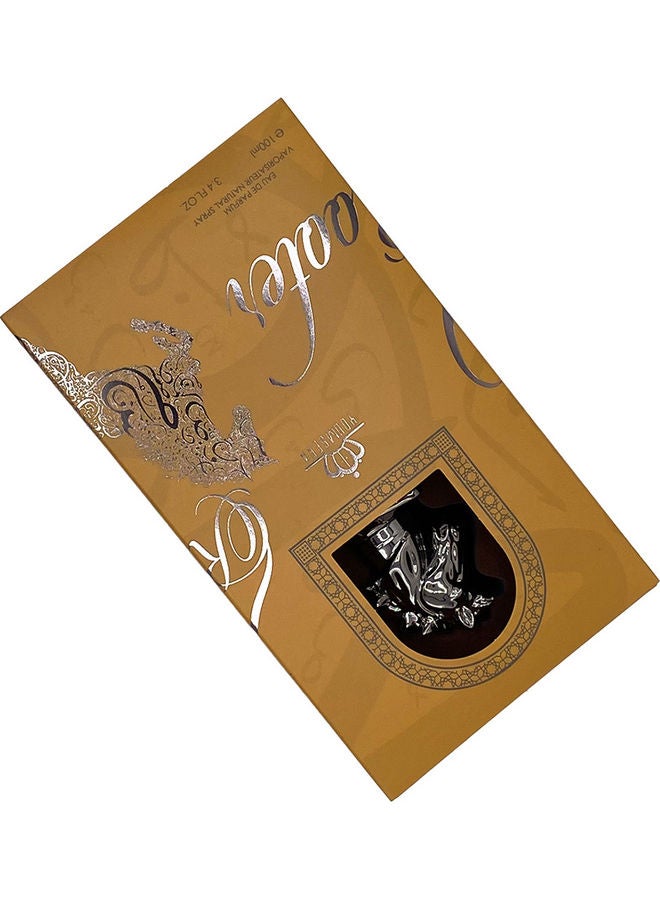 YOUMSERA Rooter Eau de Parfum 100ml  - Image 3